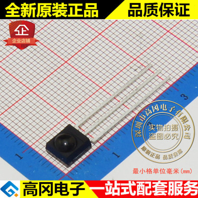 TSOP34838 插件 VISHAY 威世 38 kHz 45m 原装 红外接收管