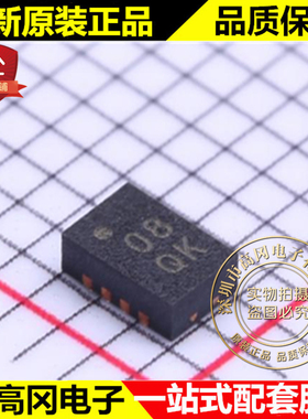 ADL5350ACPZ LFCSP-8 ADL5350 ADI 亚德诺 RF 混频器