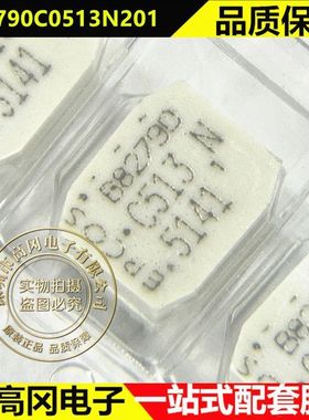 B82790C0513N201 SMD-4 EPCOS TDK 51UH 500MA 共模滤波器