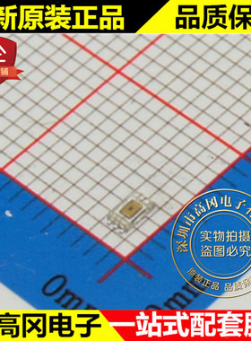 BH1715FVC-TR BH1715FVC WSOF-6 ROHM罗姆 原装 环境光传感器