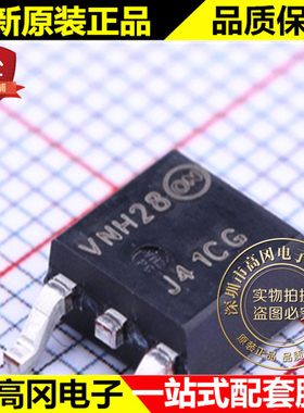 MJD41CT4G TO-252 J41CG ON 安森美 NPN 100V 6A 贴片三极管