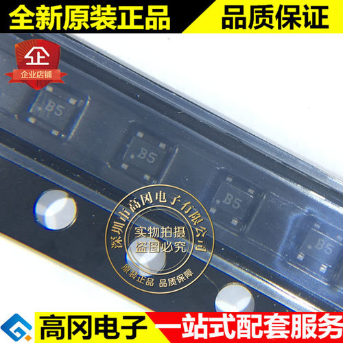 PLR0502-LF-T7 SOT543 丝印B5 PROTEK 瞬态抑制二极管 TVS