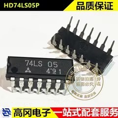 HD74LS05P 74LS05 DIP14 RENESAS 瑞萨 74系列逻辑芯片