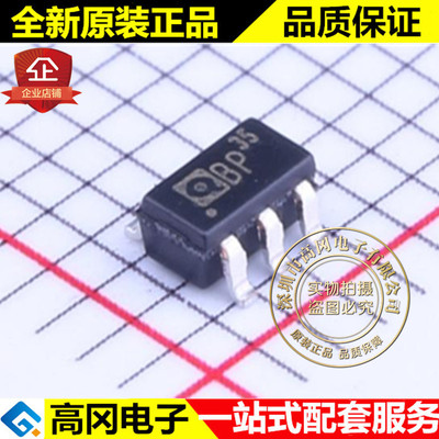 LD7535BL SOT23-6 丝印BP Leadtrend 通嘉 开关电源芯片