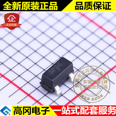 MAX809RTRG SOT-23 丝印SPS6 ON 安森美 2.63V MCU监控芯片