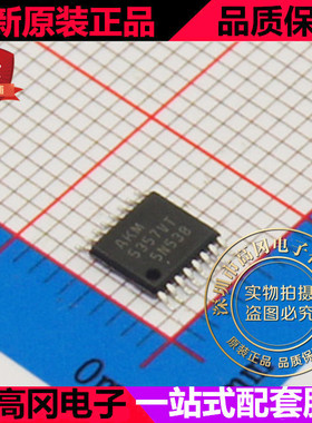 AK5357VT 5357VT TSSOP16 AKM 原装正品 处理器及微控制器