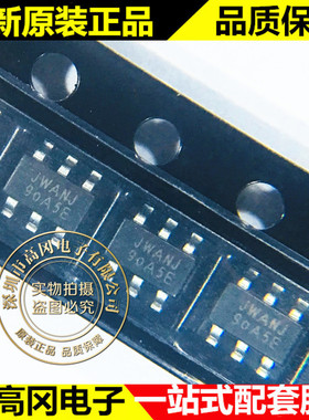 JW5018B SOT23-6 丝印JWAN Joulwatt 杰华特 40V 600mA DC-DC芯片