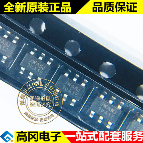 JW5018B SOT23-6 丝印JWAN Joulwatt 杰华特 40V 600mA DC-DC芯片