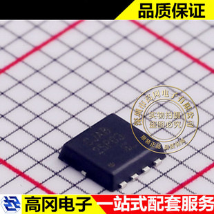 CJAB25P03 PDFNWB-8 C J长电 场效应管