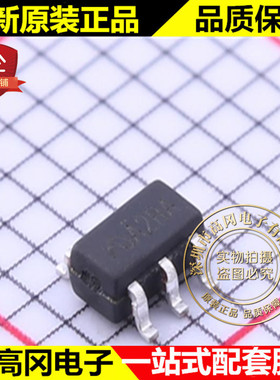 ME3103AM5G SOT23-5 丝印A2RA ME微盟 1A 5.5V DC-DC芯片