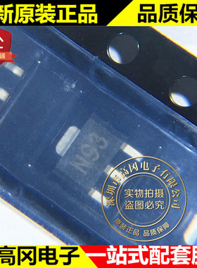FCX493TA SOT-89 丝印N93 DIODES 美台 NPN 100V 1A 贴片三极管