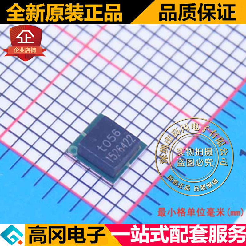 ZEN056V130A24LS SMD TE泰科 原装正品 瞬态抑制二极管 TVS
