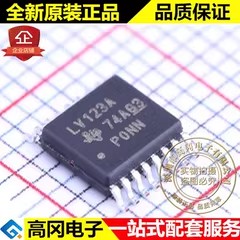 SN74LV123APWR TSSOP-16 LV123A TI 德州仪器 74系列逻辑芯片