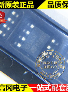 TL431ACDT 431ACH SOP8 ST 意法 36V 100mA 原装正品 电压基准