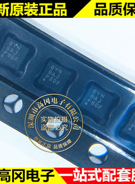 TPS62290DRVR TPS62290 WSON-6 丝印BYN TI 德州 开关稳压器