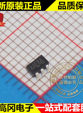 PAM3101DAB180 SOT23-5 丝印AAH7M PAM 龙鼎威 300mA 线性稳压