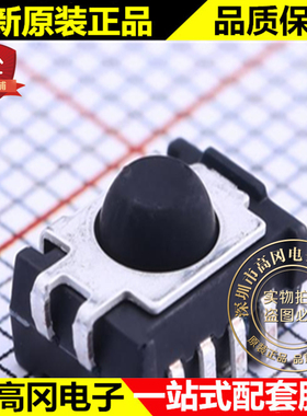 TSOP36238TR SMD-4 VISHAY 威世 贴片 红外接收管