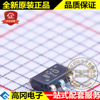 TPS62240DDCR SOT23-5 丝印BYO TPS62240 TI德州 300mA DC-DC芯片