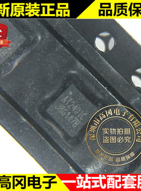AT2401C QFN-16 AT2401 中科微 射频放大器 芯片
