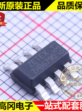 ZHB6790TA SM-8 DIOD美台 2NPN 2PNP(H 桥)40V 2A 贴片三极管