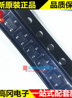 FMMT718TA SOT23 丝印718 DIODES 美台 PNP 40V 1.5A 贴片三极管