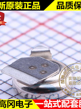 ML414H-IV01E SMD 4.8*1.4 Seiko 精工 3.1V可充电纽扣电池