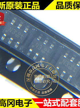 BC817DS TSOP-6 丝印N3 NXP恩智浦 NPN 45V 500mA 贴片三极管