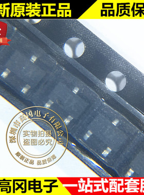 RTR020P02 TL SOT-23 丝印TX ROHM 罗姆 P沟 2A 20V MOS管
