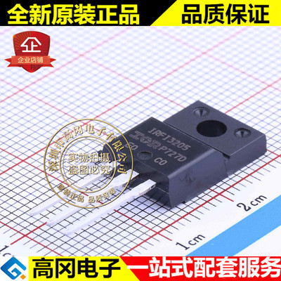 IRFI3205PBF TO-220F IRFI3205 IR N沟道55V 64A MOS管