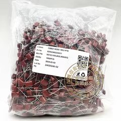 CBB21-630V-103J-P10 10nF 630V WEIDY纬迪 CBB21 电容 1000个