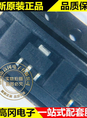 78L12G-AB3-R 78L12G SOT89 UTC 友顺 12V 原装正品 线性稳压