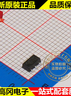 ME6209A33PG 6209A SOT89 MICRONE微盟 3.3V 低压差线性稳压 LDO