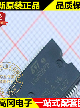 L6228PDTR L6228PD HSSOP36 ST 意法 DMOS驱动双极步进电机