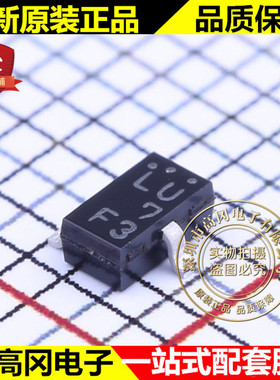 CPH3462-TL-W SOT-23 丝印LU ON安森美 N 沟道100V 1A MOS管