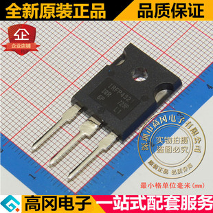 IRFP4321PBF IRFP4321 TO247  N沟道 150V 78A MOS 场效应管