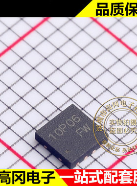 CJAE10P06 DFNWB-8L CJ 长电 场效应管