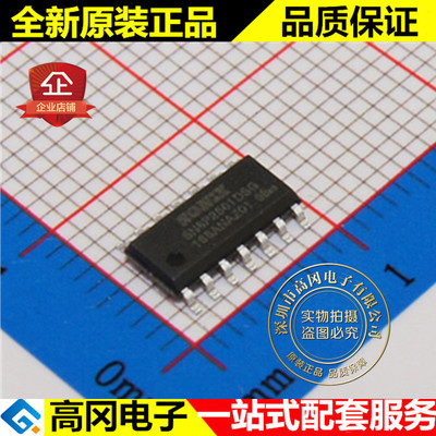 SN8P2501DSG SN8P2501 SOP14 SONIX松翰 原装 处理器及微控制器
