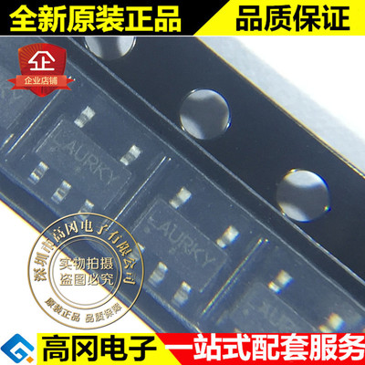 NCP551SN33T1G SOT23-5 丝印LAU ON 安森美 低压差线性稳压LDO