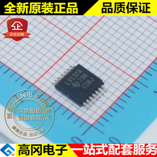 SN74LV132APWR LV132A TSSOP14 TI 德州 与非门 4路 逻辑芯片