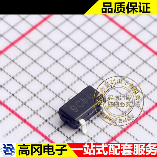 CJ809C293M SOT-23-3L CJ 长电 监控和复位芯片