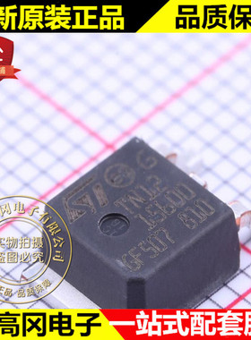 TN1215-600B TO-252 TN1215600 ST意法 12A 600V 贴片可控硅