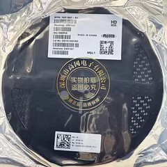 HDF160F-S3 SMD5x5 HDF111 SHOULDER好达 声表晶振 SAWF 滤波器