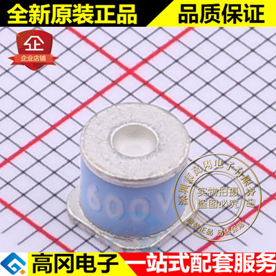 2035-60-SM-RPLF SMD BOURNS 伯恩斯 600V 贴片放电管