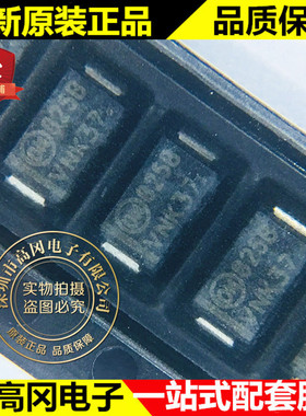 1SMA5925BT3G SMA DO-214AC 丝印825B ON 10V 0.5W 稳压二极管