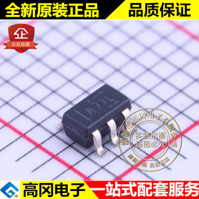 OPA695IDBVR SOT23-6 丝印A71L TI德州 超宽带电流反馈运算放大器