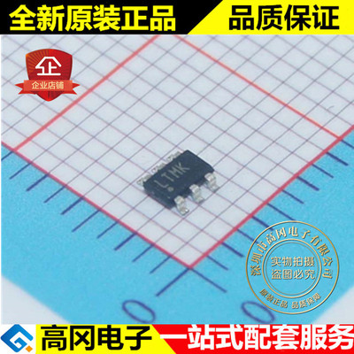 LTC1872ES6 SOT23-6 丝印LTMK LINEAR凌特 原装 开关电源芯片