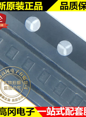 RV2C014BCT2CL DFN1006-3 ROHM 罗姆 P沟道20V 1.4A MOS管