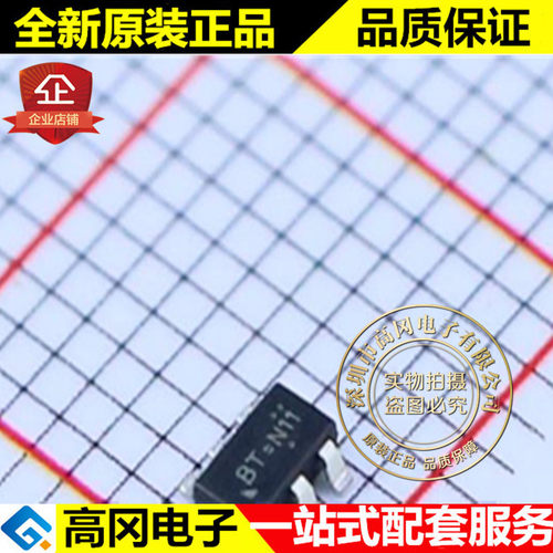 RT9293BGJ6 RT9293 SOT23-6 RICHTEK 立锜 异步升压的WLED驱动器