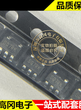 SGM2036-ADJYN5G SOT-23-5 丝印SQ7 SGMICRO 圣邦微 线性稳压LDO