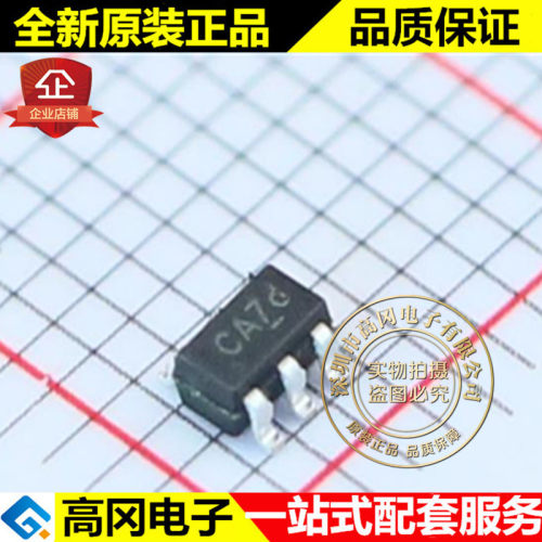 BL8095CB6TR SOT23-6 BL8095 丝印CA7 贝岭 24V 1.2A DC-DC芯片
